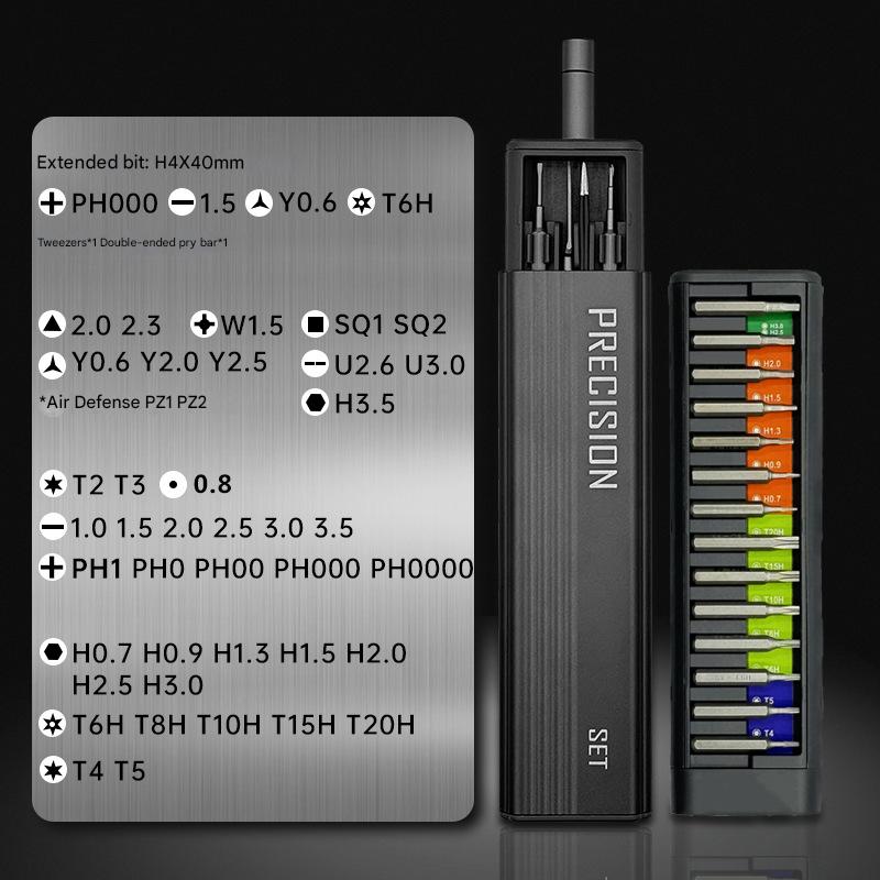 🎁Hot Promotion🔥E1 MAX 3.7V Mini Electric Screwdriver 52-in-1
