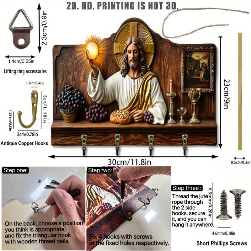 🎁✝️Communion themed wooden multifunctional home key holder (11.8 "X9 in")(2D Flat Products)